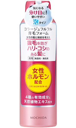 コラージュフルフル 育毛フォーム