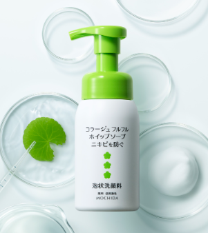 コラージュフルフルホイップソープのご紹介