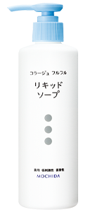 コラージュフルフル液体石鹸