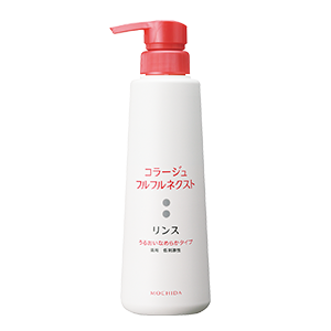 コラージュフルフルネクストリンス