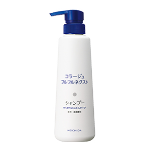 コラージュフルフルシャンプーN
