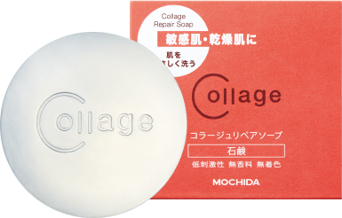 Collage Repair Soap
