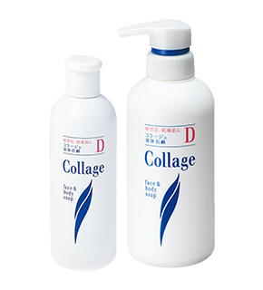コラージュ石鹸シリーズ | 敏感肌・乾燥肌に低刺激性スキンケア コラージュ